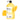 PHOENIX Studio Acrylic Paint (2000 ML) - Yellow Middle