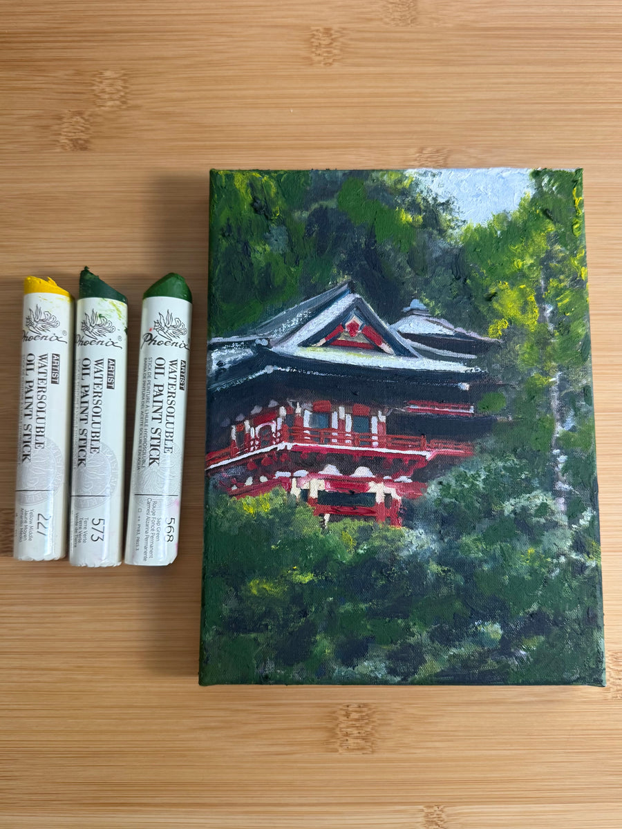 Temple landscape with textured foliage — emi