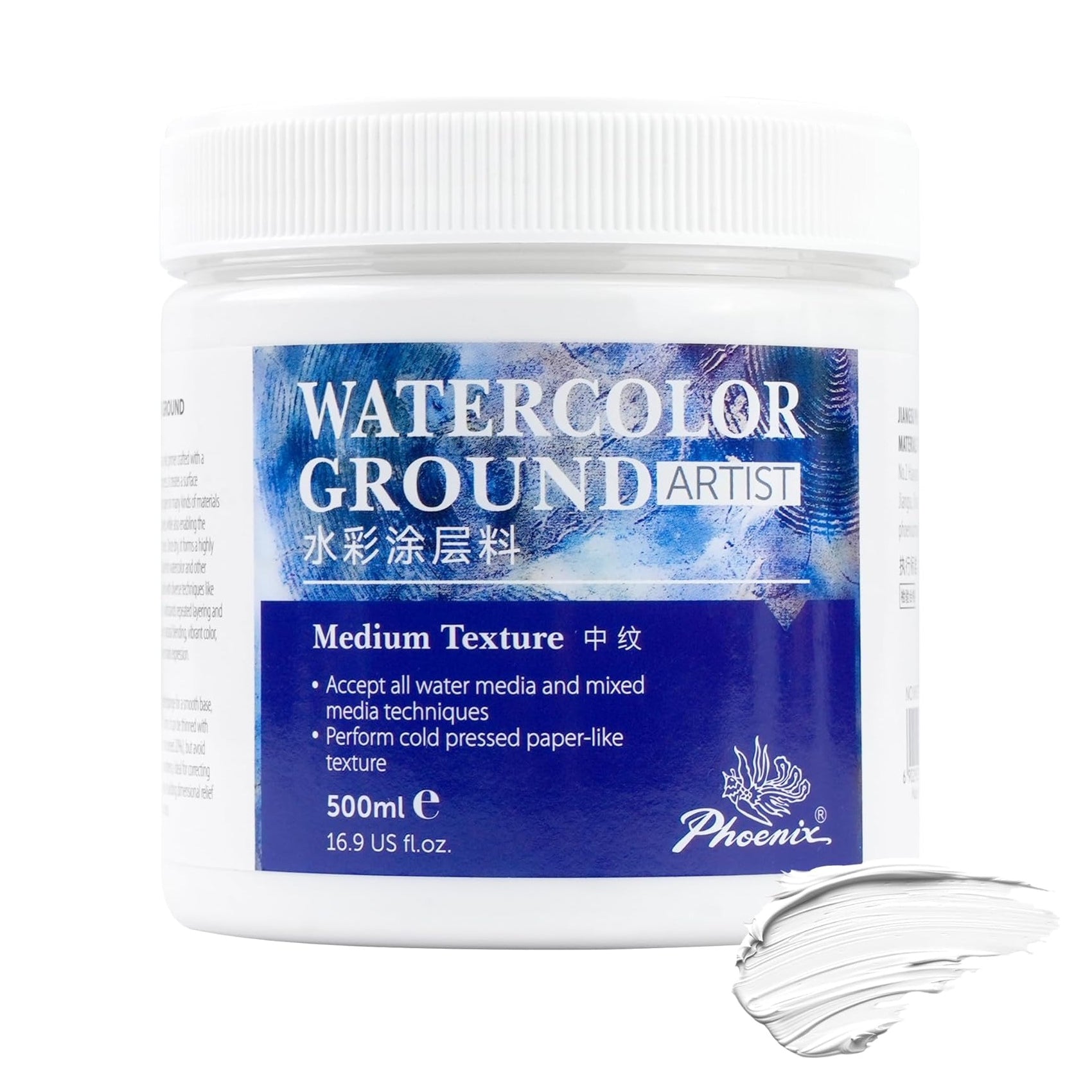 For Watercolors