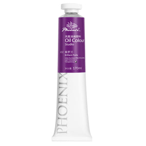 PHOENIX Studio Oil Paint Single Large Tube-Brilliant Purple
