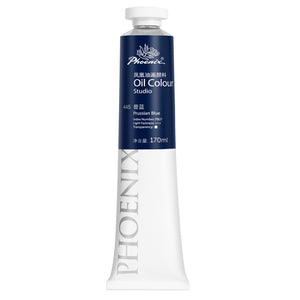 PHOENIX Studio Oil Paint Single Large Tube-Prussian Blue
