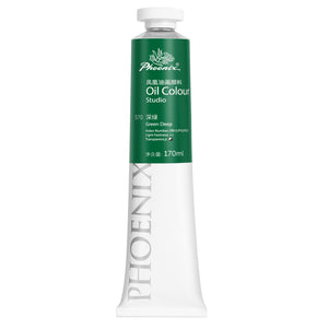 PHOENIX Studio Oil Paint Single Large Tube-Green Deep