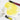 PHOENIX Professional Watercolor Paint Single Tubes 14ml -Lemon Yellow(Nickel Titanate)